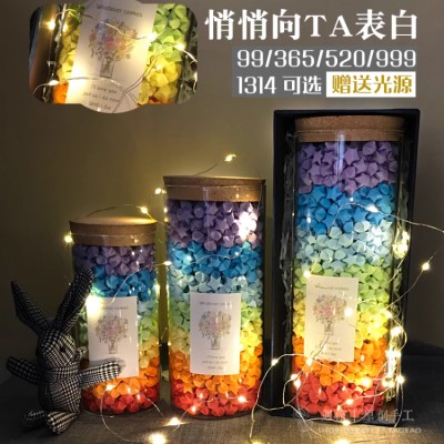 Glass bottle origami lucky star