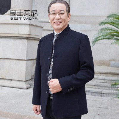 Middle-aged and elderly stand collar tunic suit