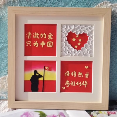 Soldiers' Four-Grid Memorial Oil Painting