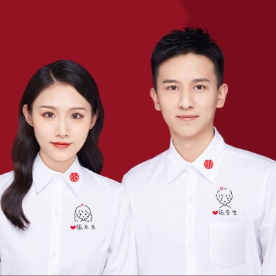 Embroidered Couple Shirt Customization