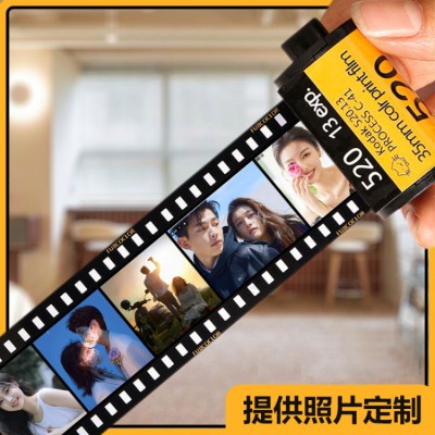 Memory film album customization