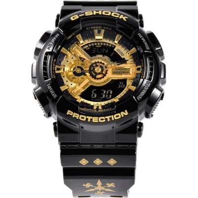 Casio black gold g-shock men's watch