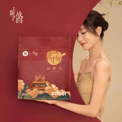 24 Herbal Foot Bath