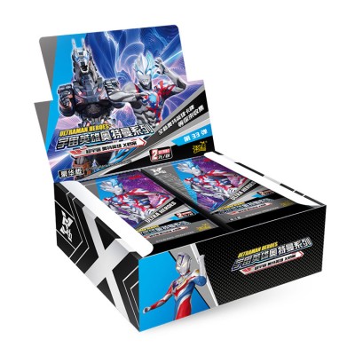Deluxe Ultraman Card Collection