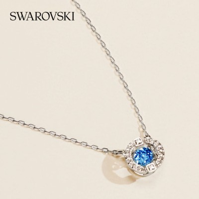 Swarovski Heart Necklace