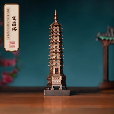 Zhu Bingren Bronze Step-by-Step Wenchang Tower