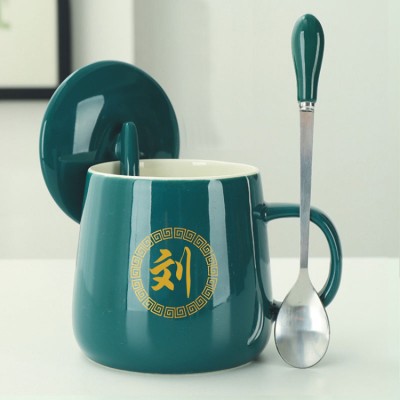 Customized mugs of surnames