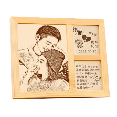 Anniversary Woodcut
