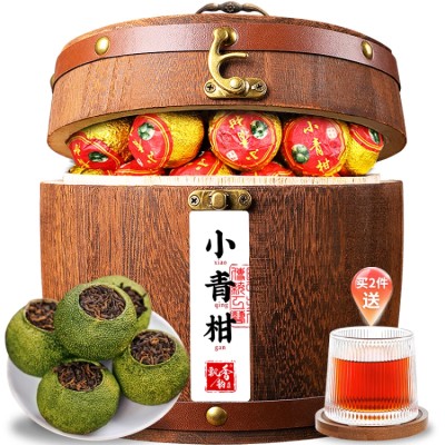 Small green citrus puer tea gift box