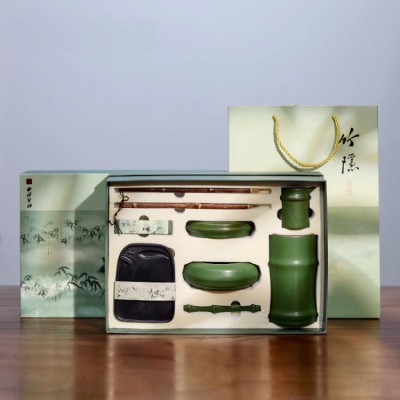 Xiling Seal Society Study Four Treasures Gift Box