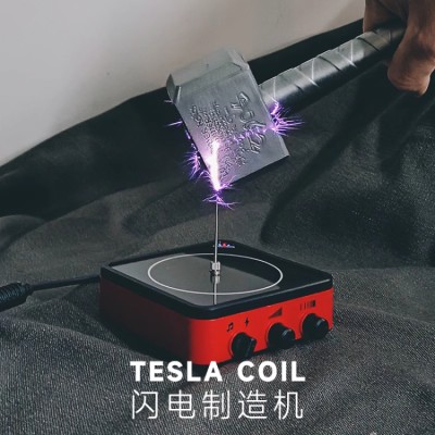 Creative Lightning Maker Speaker