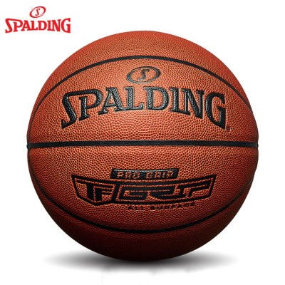 Spalding game standard basketball