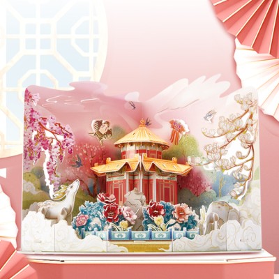3D puzzle of famous buildings in the Forbidden City