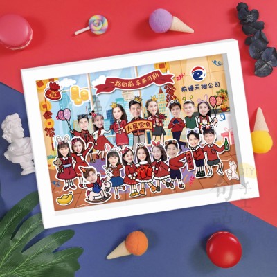 Real cartoon photo frame customization