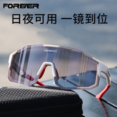 Colorful windproof cycling photochromic glasses