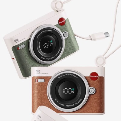 Retro Camera Mobile Phone Power Bank