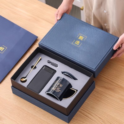 Business Gift Set Box
