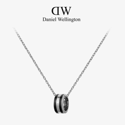 DW Yaomu Black Two-tone Necklace