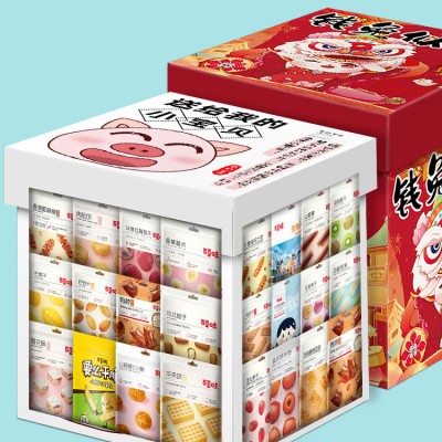 Giant mixed snack gift pack