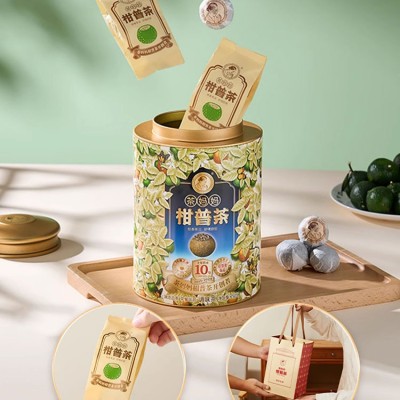 Tangerine peel and green mandarin orange Pu'er tea gift box