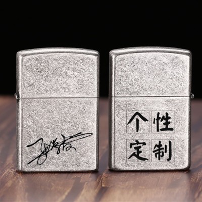 Feuerzeug mit Zorro-Schriftzug