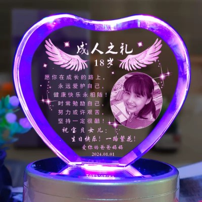 18-year-old commemorative crystal customization