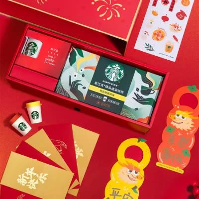 Starbucks Instant Black Coffee Gift Box