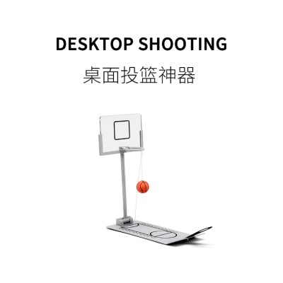 Mini Desktop Basketball Machine