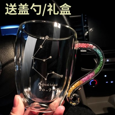 Zodiac Diamond Glass