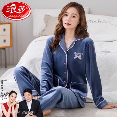 Langsha middle-aged ladies coral fleece pajamas