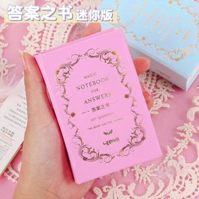 The Book of Fortune Telling Answers