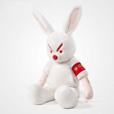 Struggle Doll Rabbit Doll