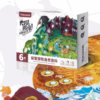 Great Explorer Children's Learning Board Game