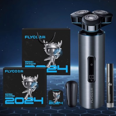 Feike Smart Sensor Shaver