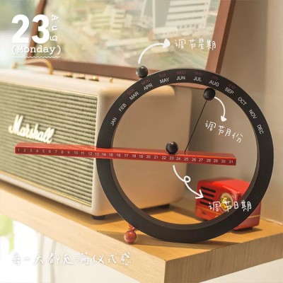 Creative magnetic ball calendar
