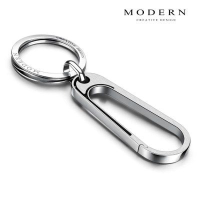 German MODERN titanium keychain