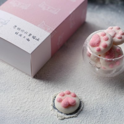 Cute cat paw marshmallow
