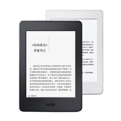 Amazon KINDlE e-book