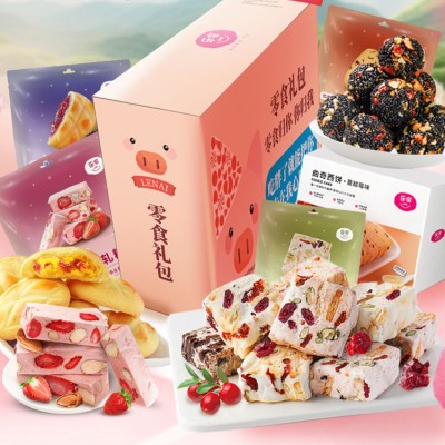 Lenai snack gift pack whole box