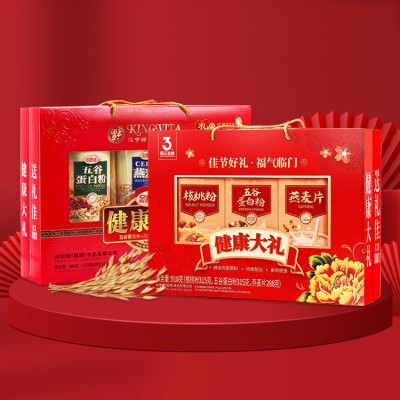 Jinweita oatmeal walnut powder gift box