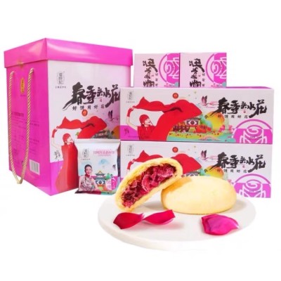 Yunnan Rose Flower Cake Gift Box