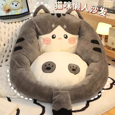 Cat lazy cushion small sofa