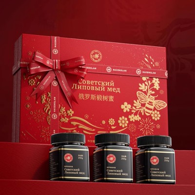 Russian imported honey gift box