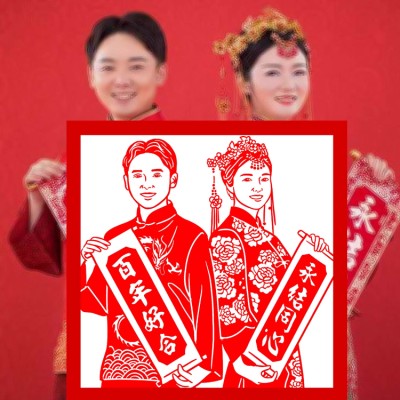 Wedding photo paper-cut painting customization