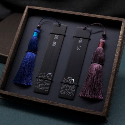 Wushan Canghai Couple Bookmark