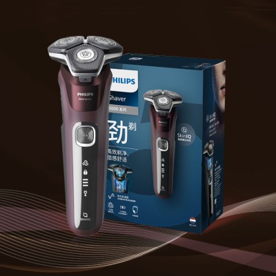 Philips Honeycomb 5 Electric Shaver