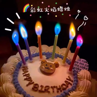 Rainbow Flame Birthday Candles