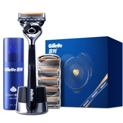 Gillette manual razor set gift box