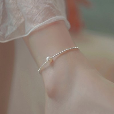 Silver Pearl Anklet