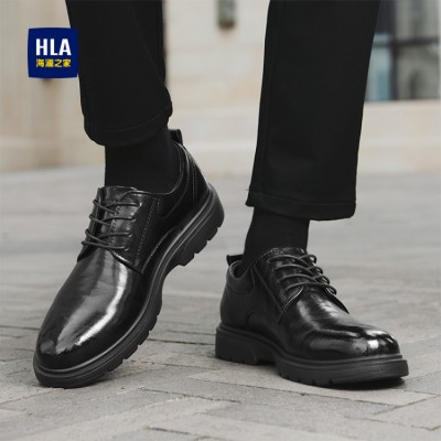 Heilan Home men's formal leather shoes